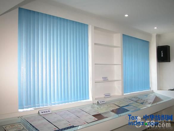 百葉窗簾  用途窗簾 成份麻 規格200*300