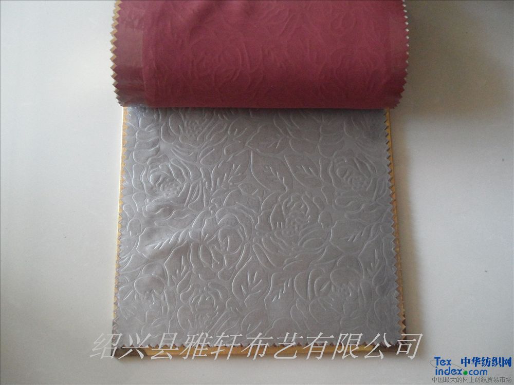 韓式窗簾_工程遮光布壓花_窗簾批發  規格280CM 用途裝飾 成份滌綸