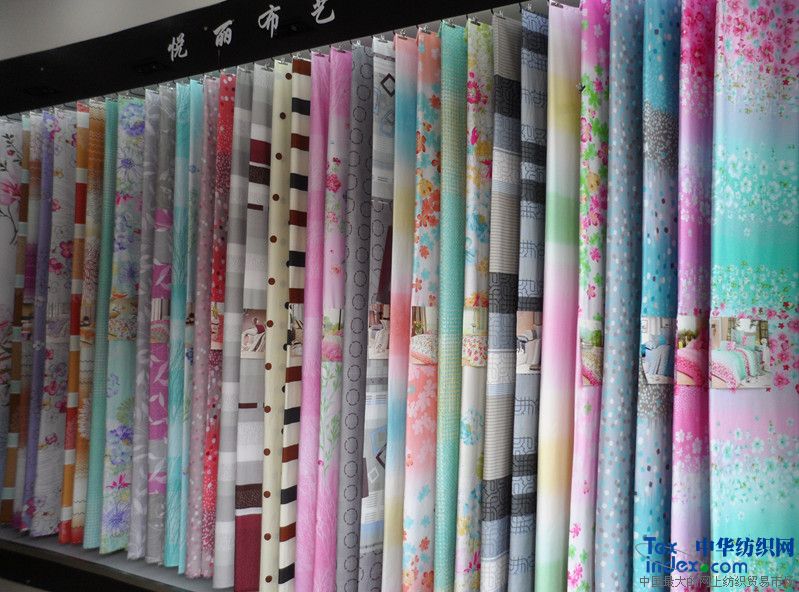 全棉特寬斜紋印花  花型