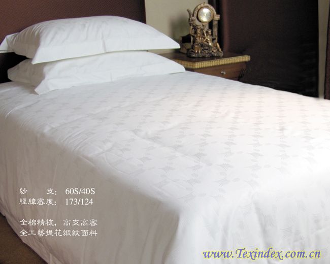 床上用品