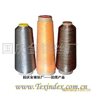 出售金銀絲 電腦繡花線   魚線 亮片絲  用途其它 原料成份尼龍 規格齊全