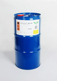 西潤科技XR聚氮丙啶交聯劑  規格1*5 1*25 用途涂料 膠水 粘合劑 型號XR-100 原料成份JLJ